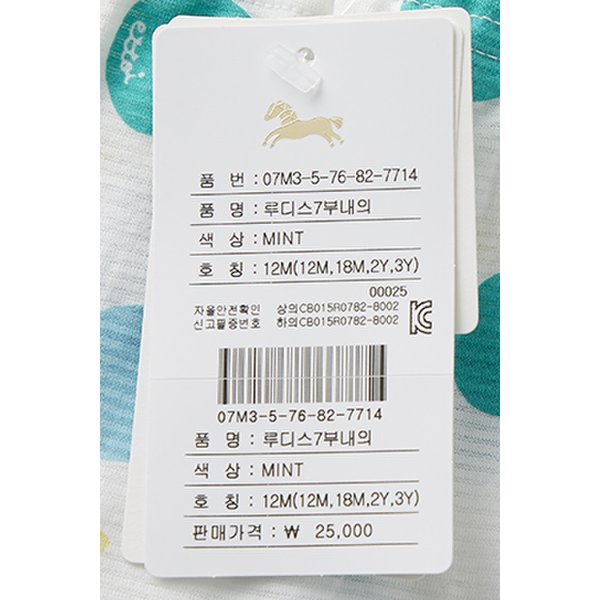 상품 이미지8