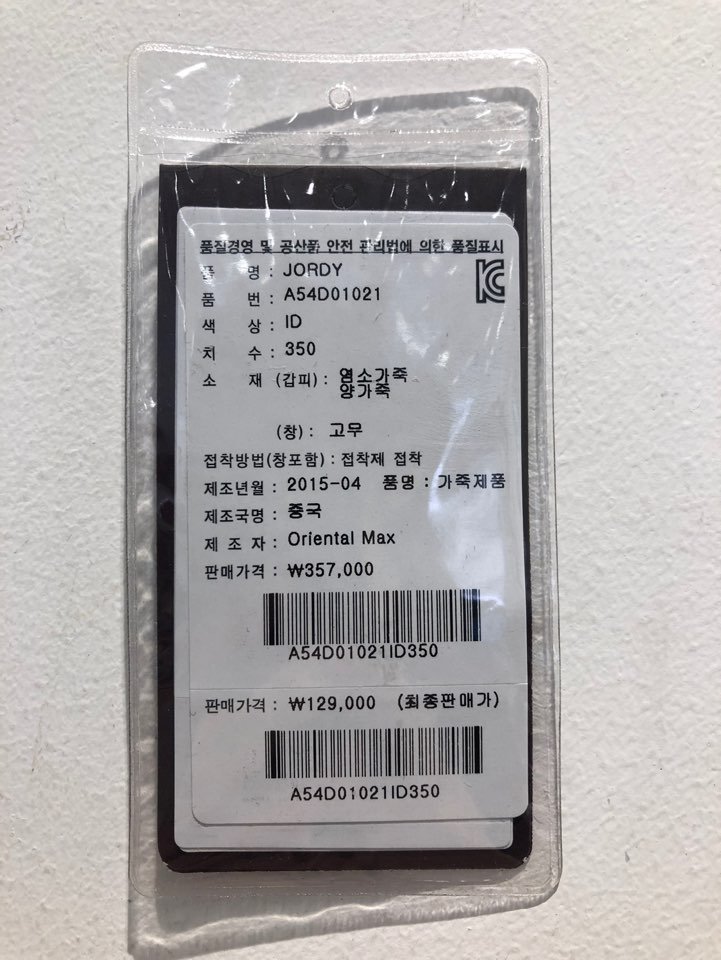 품질표시이미지1