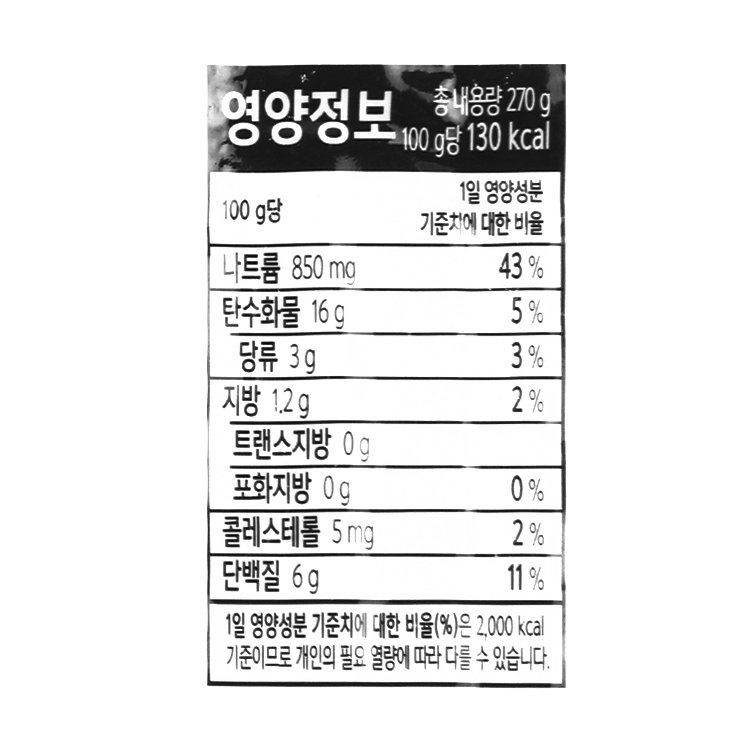 품질표시이미지2
