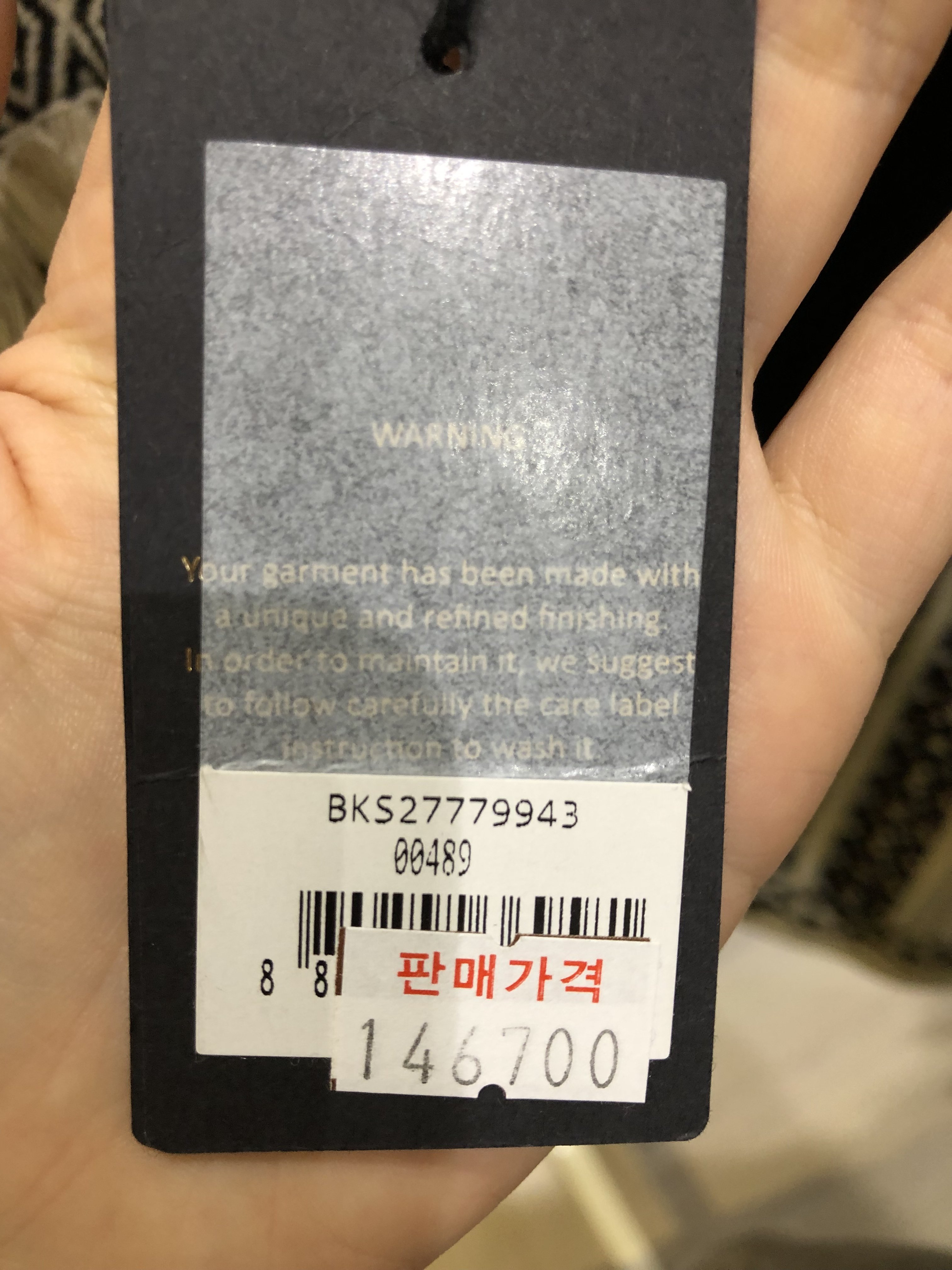 품질표시이미지1