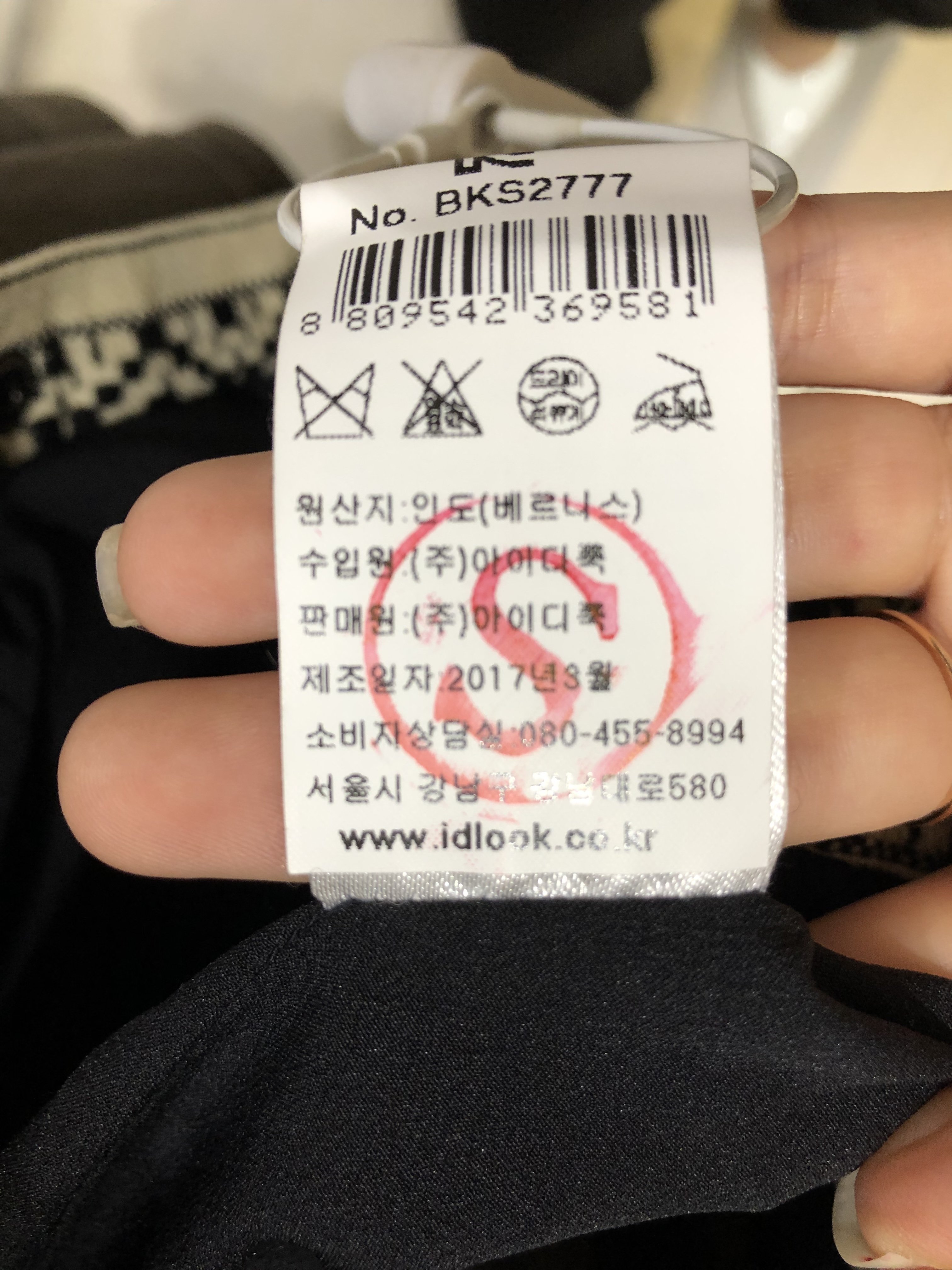 품질표시이미지2
