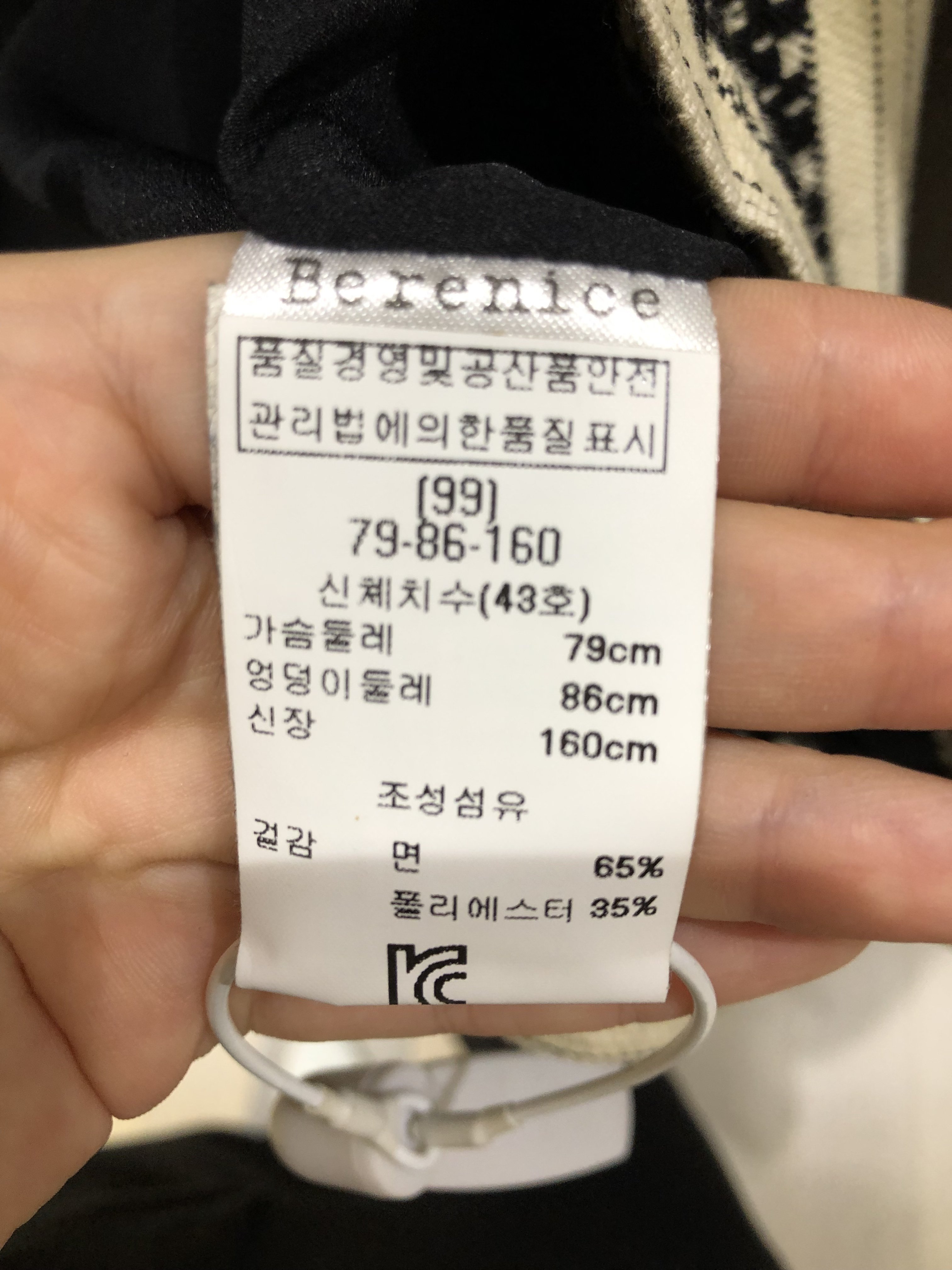 품질표시이미지3