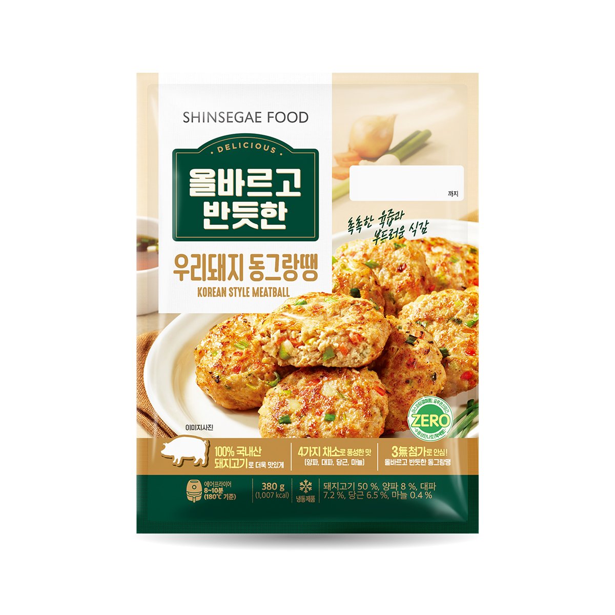 상품 이미지1