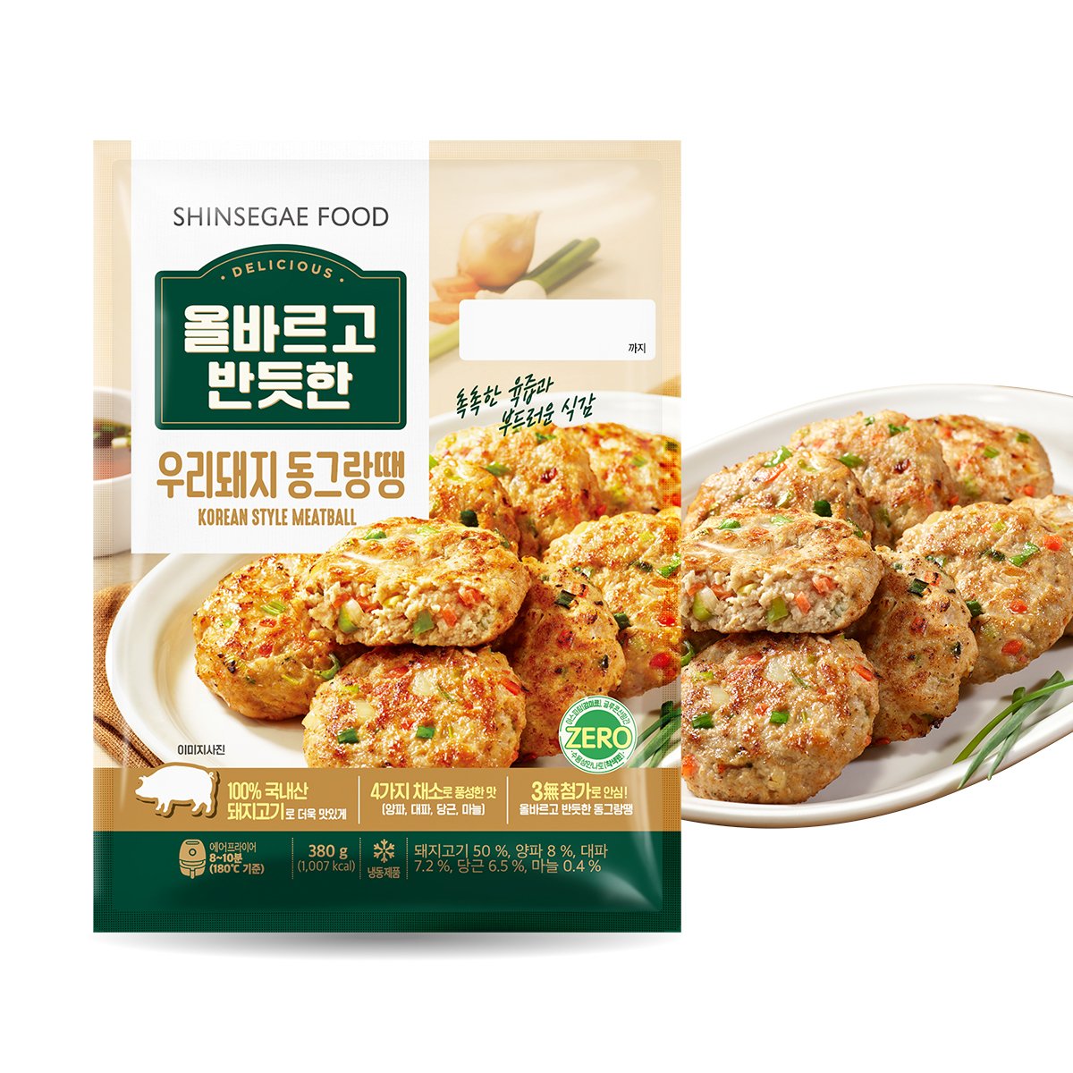 상품 이미지2