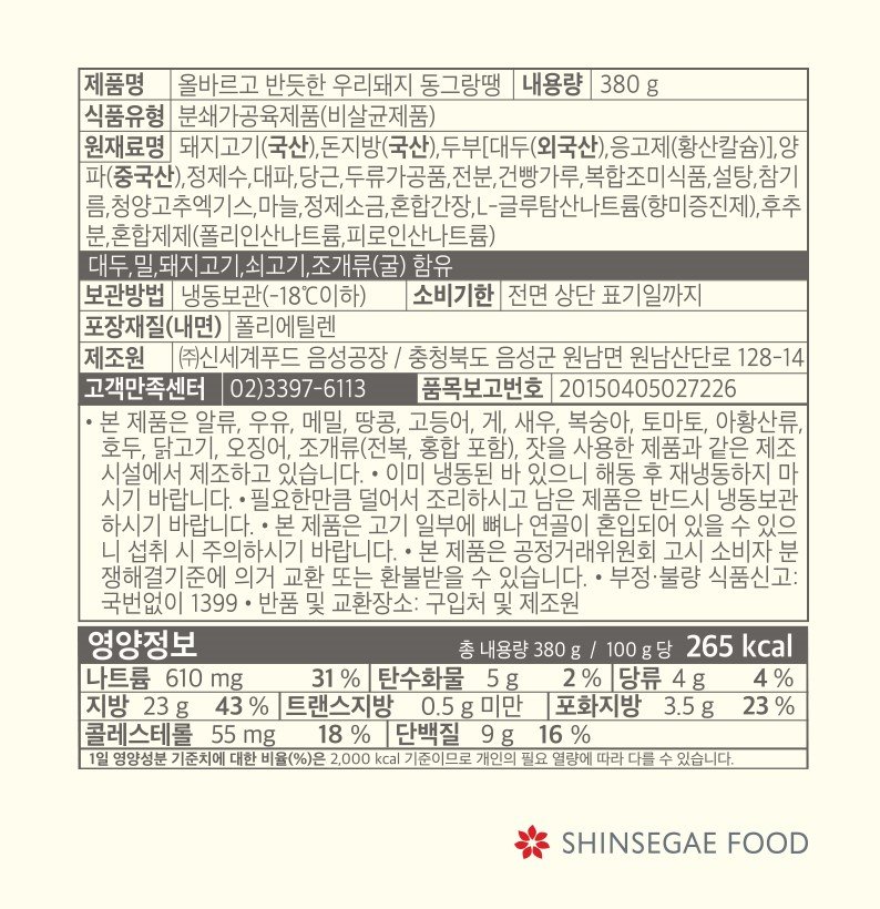 품질표시이미지1