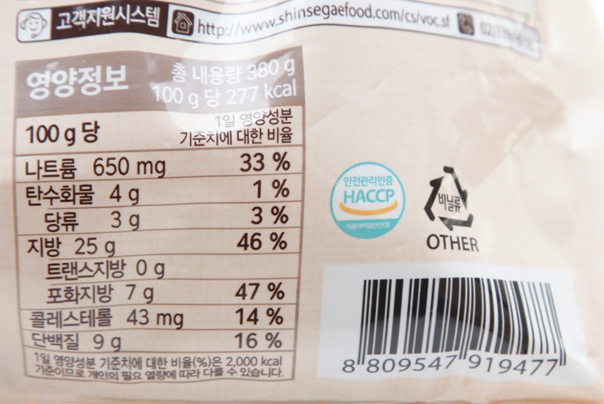 품질표시이미지3
