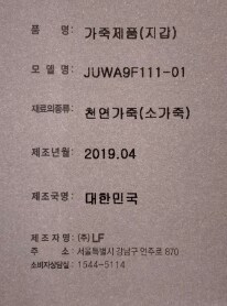 품질표시이미지1