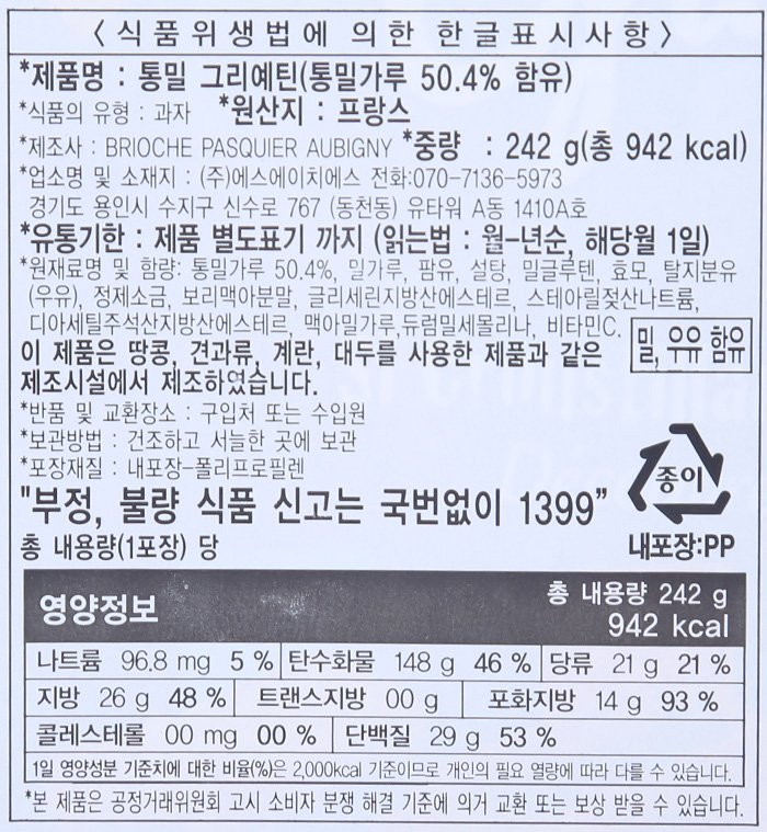 품질표시이미지1