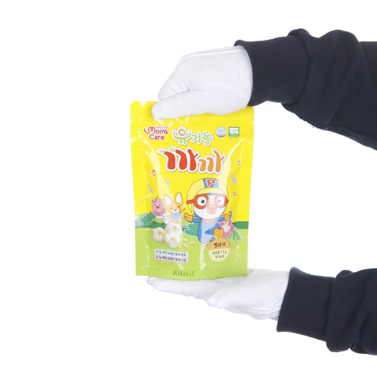 상품 이미지3