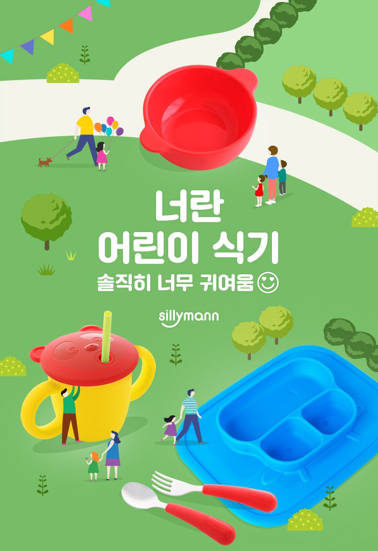 딜브랜드이미지