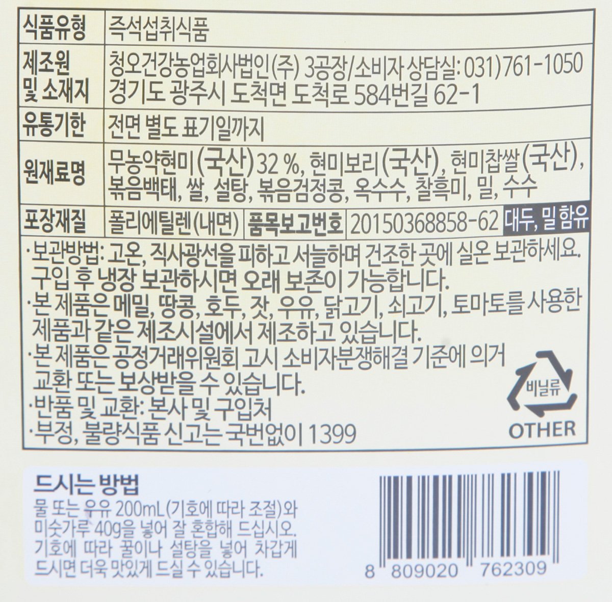 품질표시이미지1