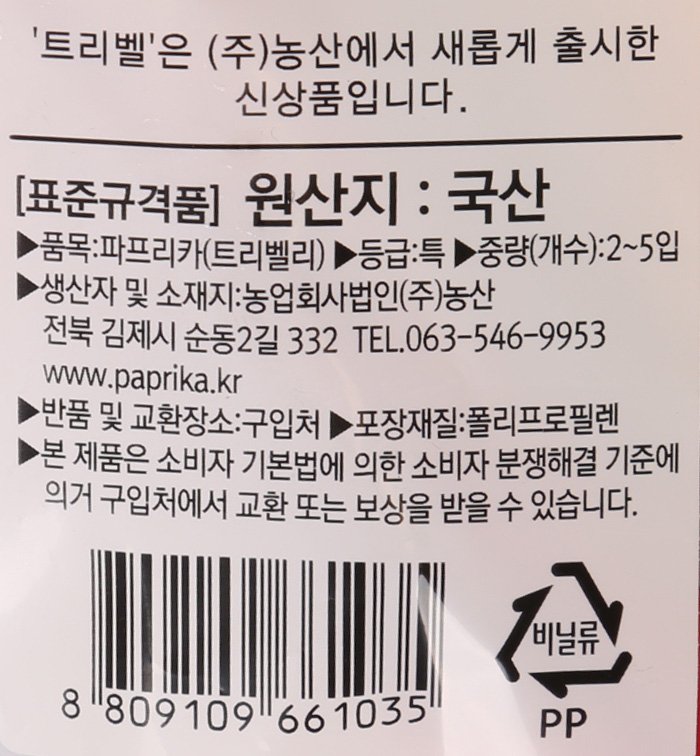품질표시이미지1