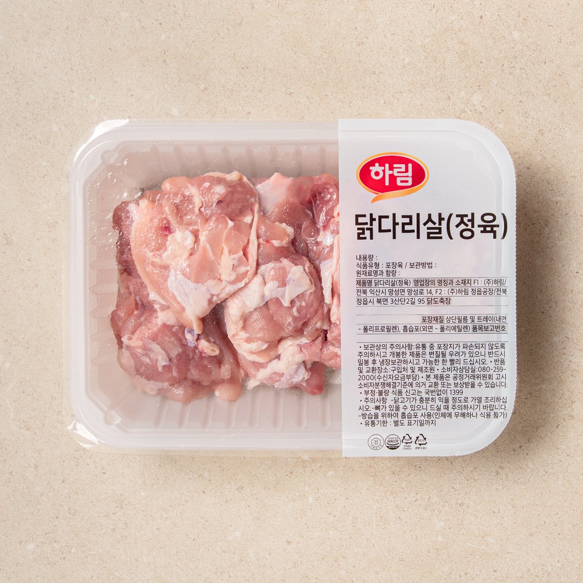상품 이미지1