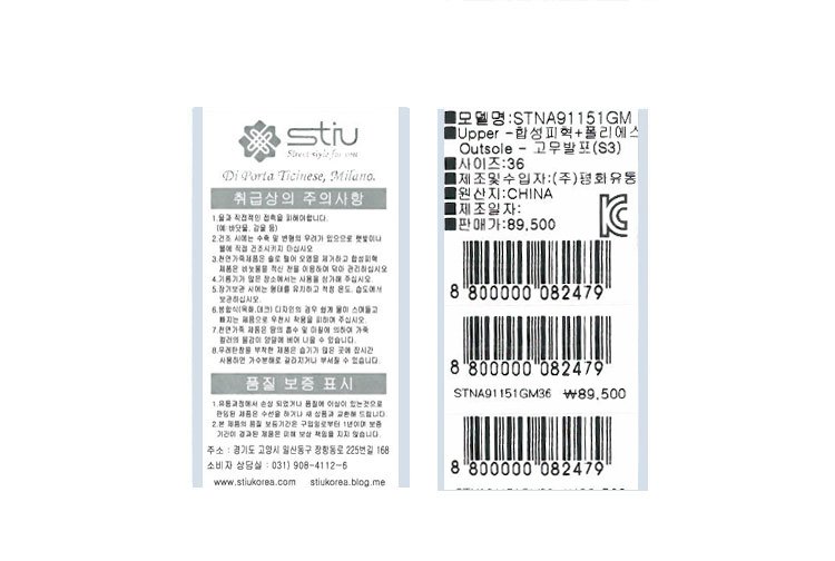 품질표시이미지1