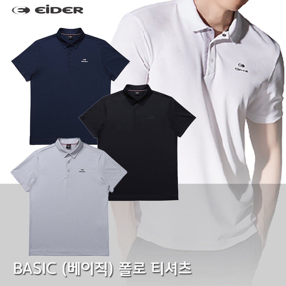 상품 이미지1