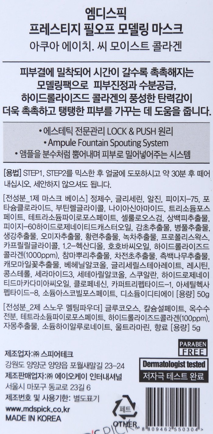 품질표시이미지1