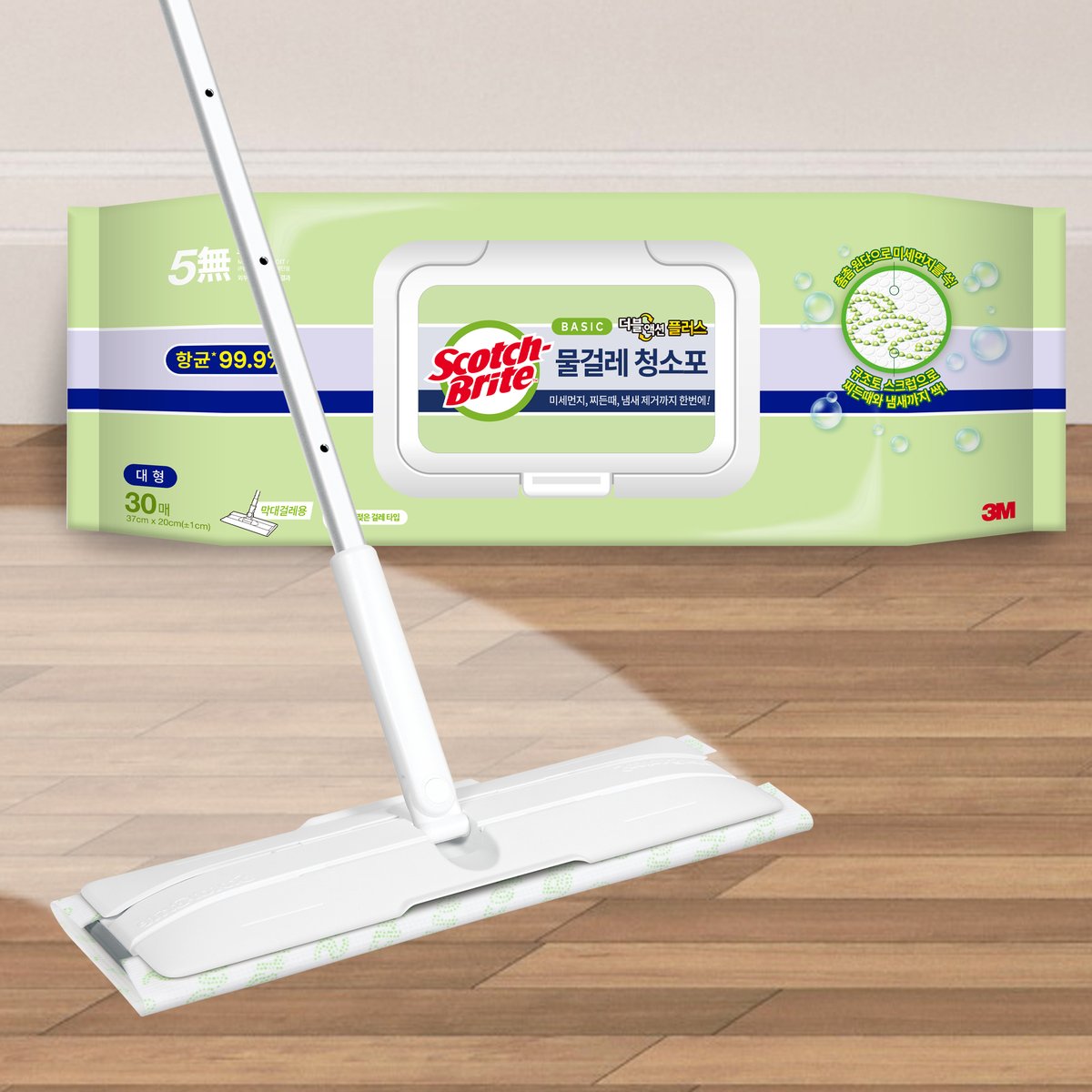 상품 이미지1