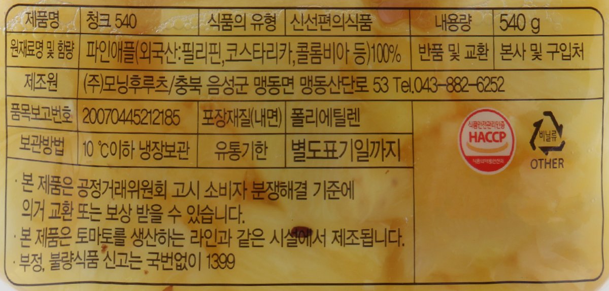 품질표시이미지1