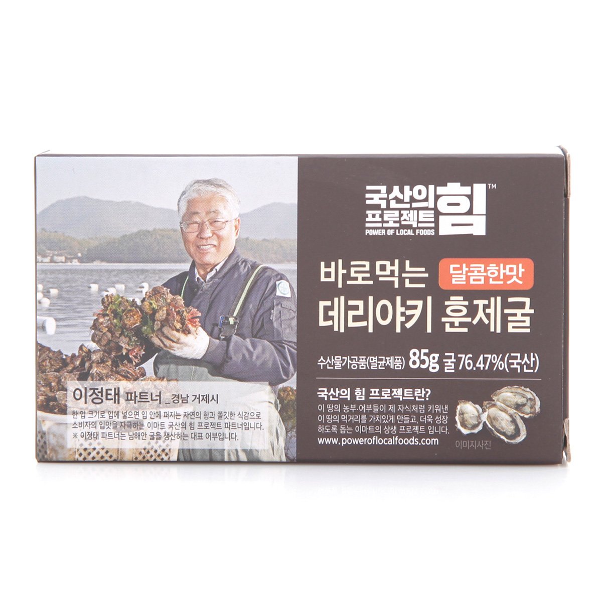 상품 이미지1
