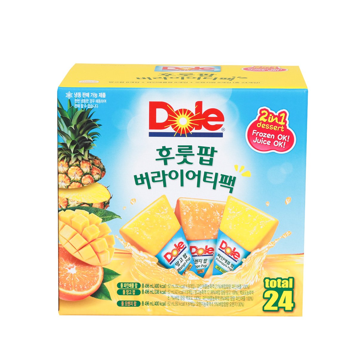 상품 이미지1