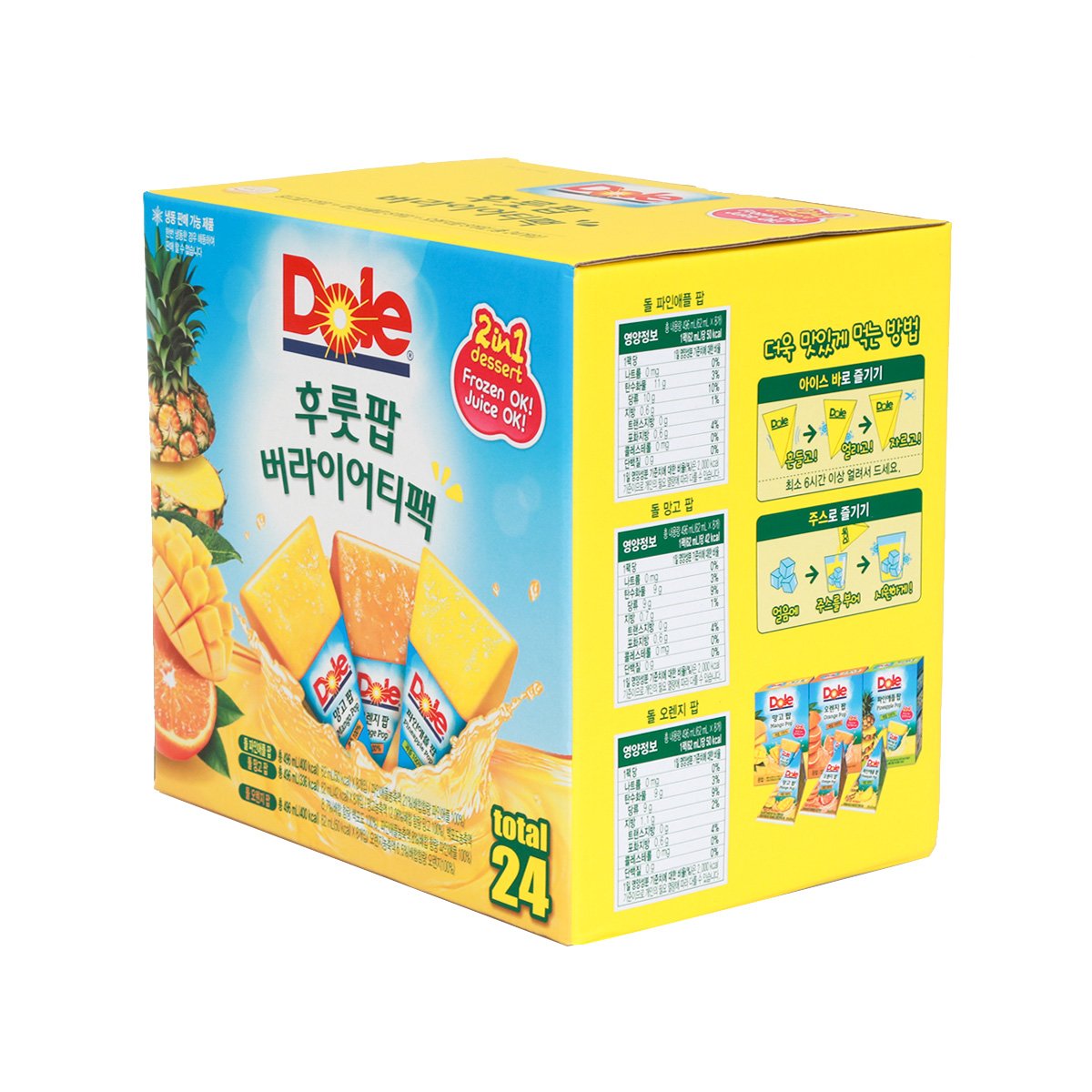 상품 이미지2