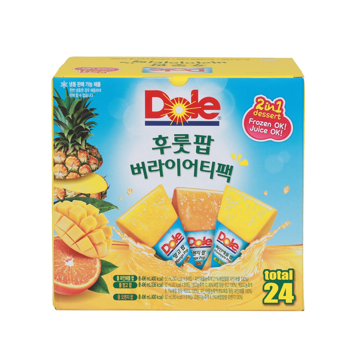 상품 이미지3