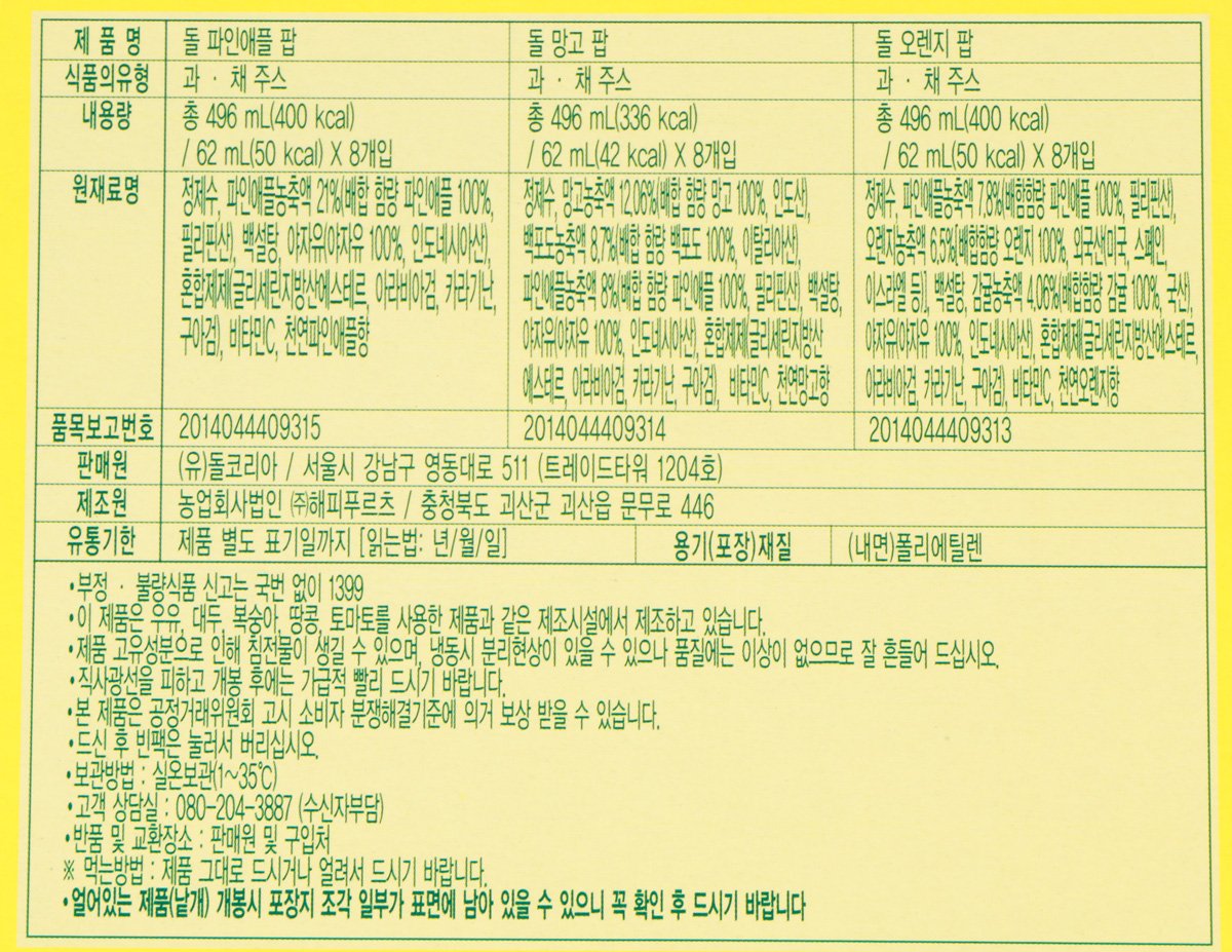 품질표시이미지1