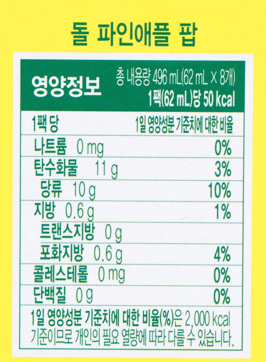 품질표시이미지2