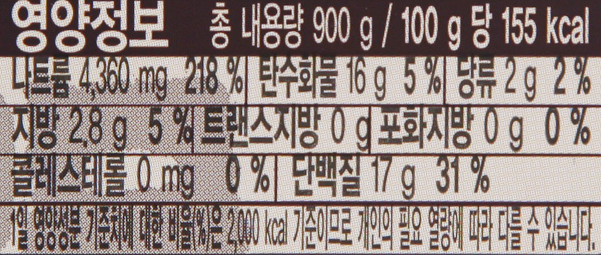 품질표시이미지2