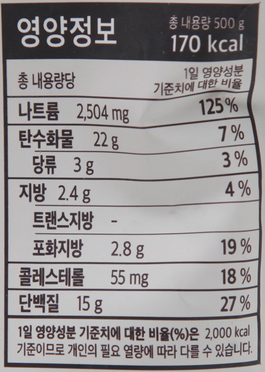 품질표시이미지3