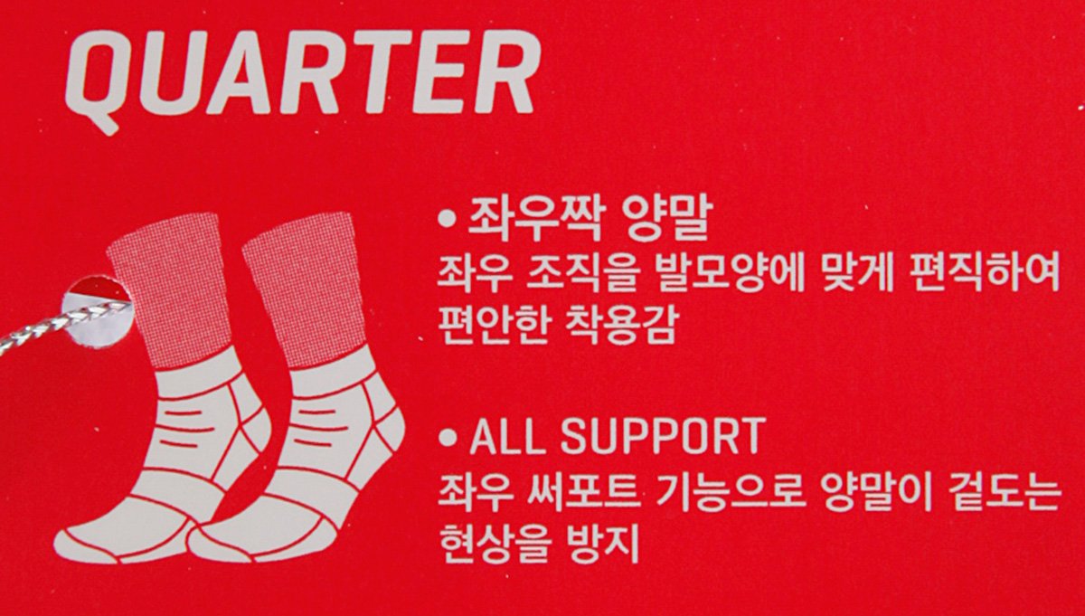 품질표시이미지2