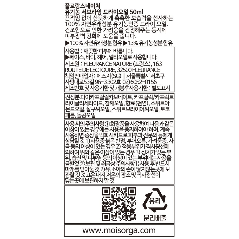 상품 이미지1