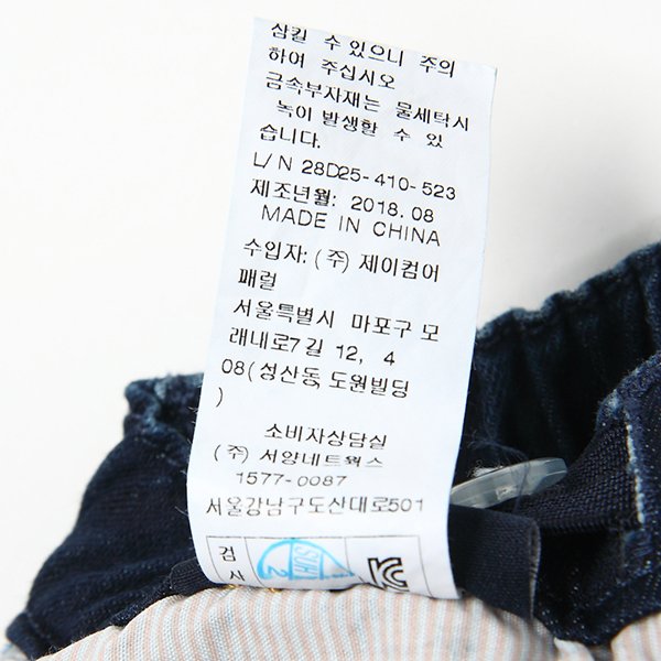 품질표시이미지2