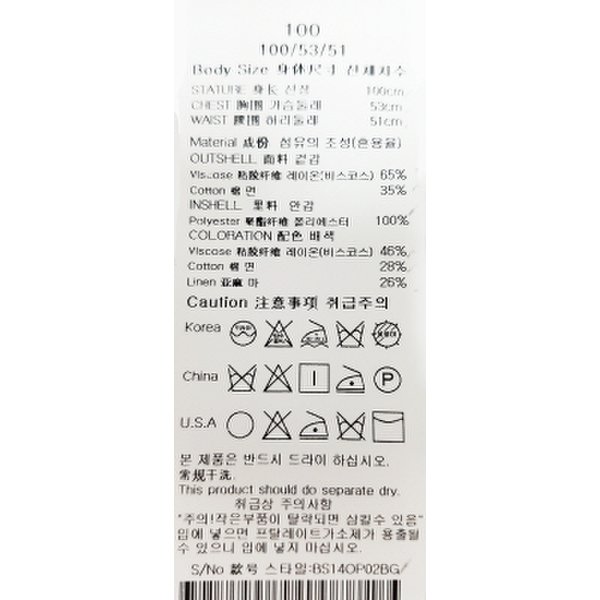 상품 이미지10