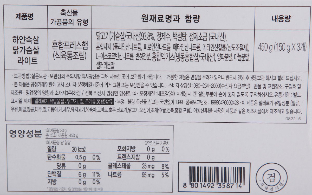 품질표시이미지2