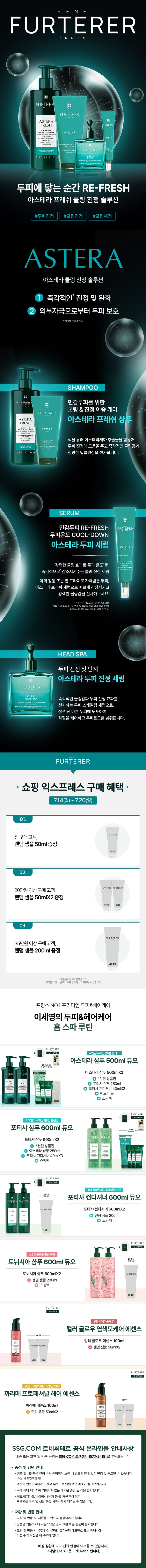 딜