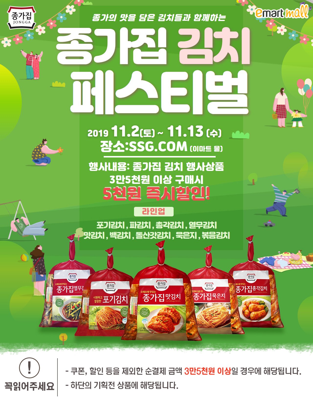 딜브랜드이미지