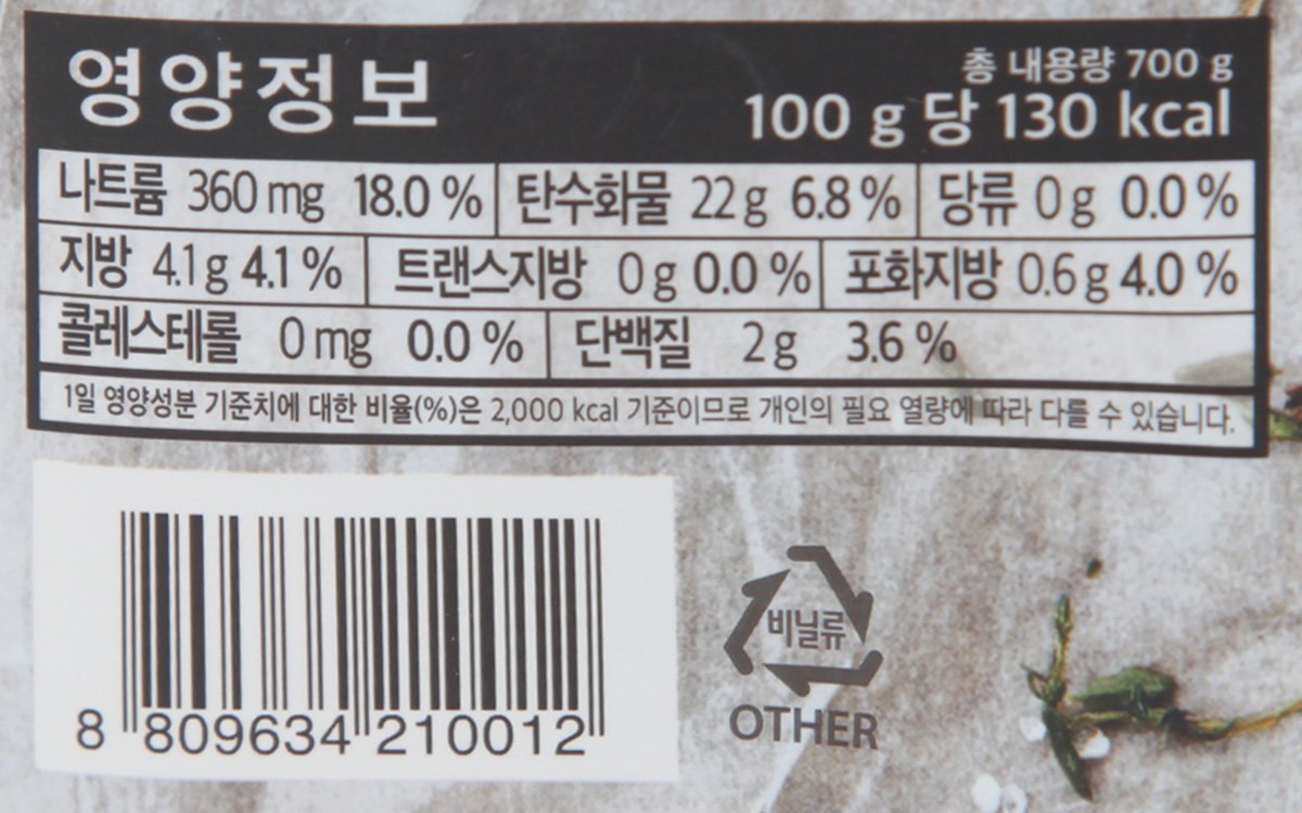 품질표시이미지2