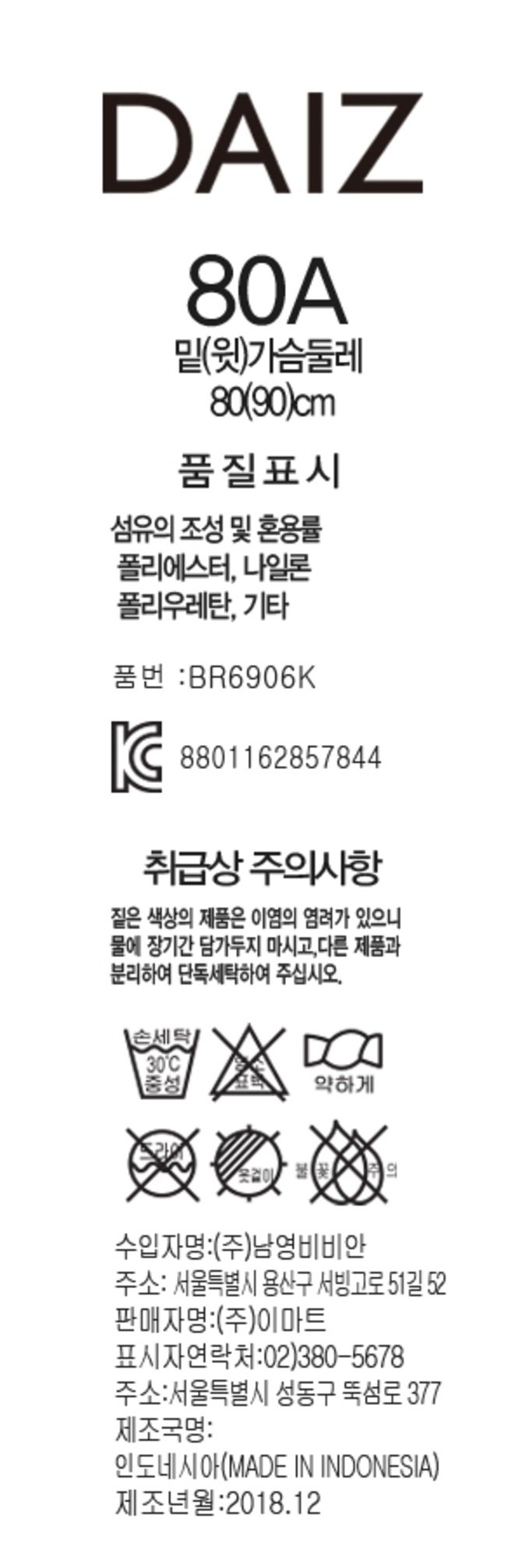 상품 이미지1