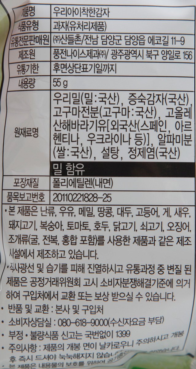 품질표시이미지1