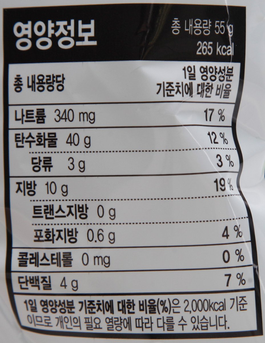 품질표시이미지2