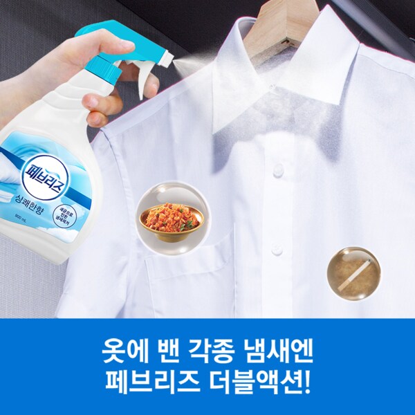 상품 이미지2