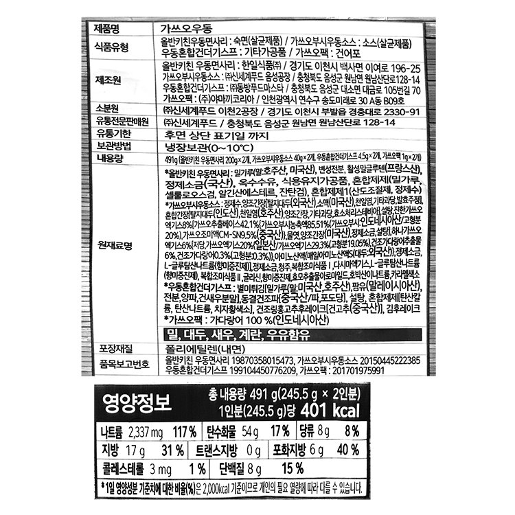 품질표시이미지1