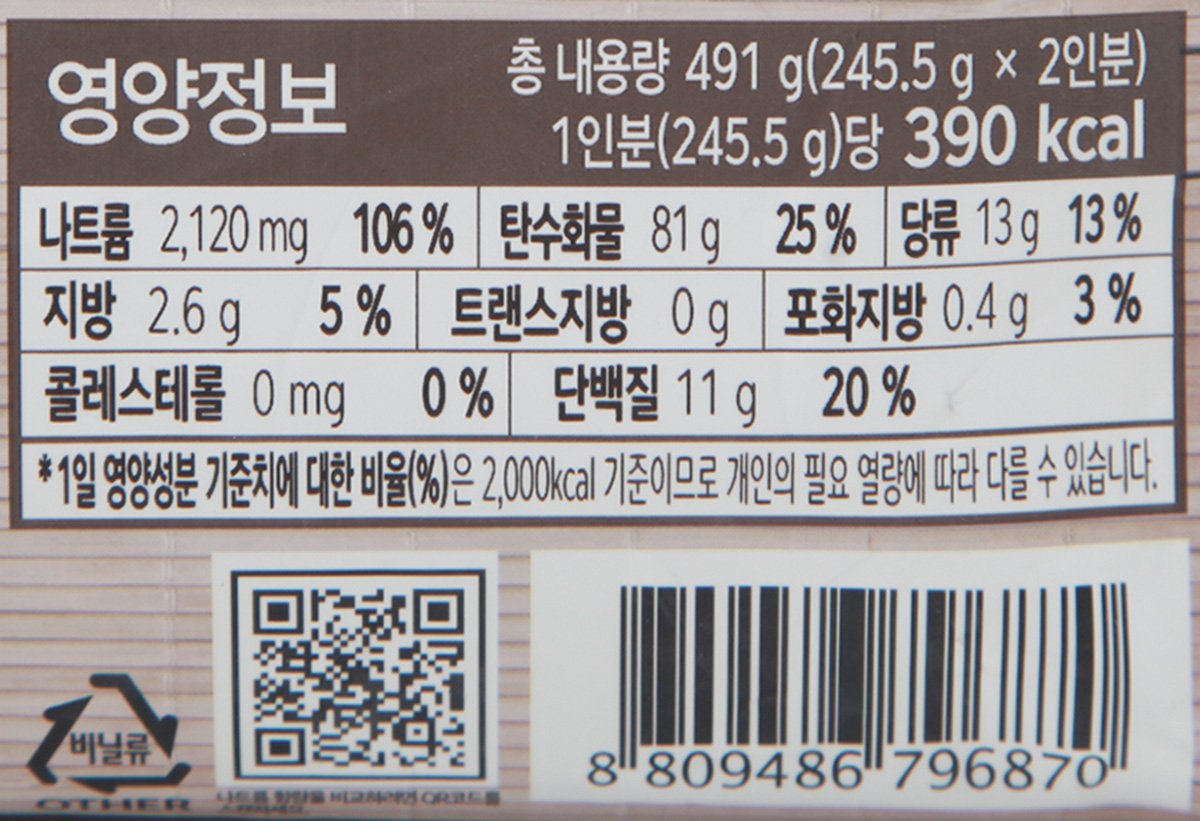 품질표시이미지2