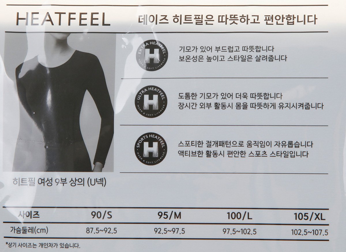 품질표시이미지2