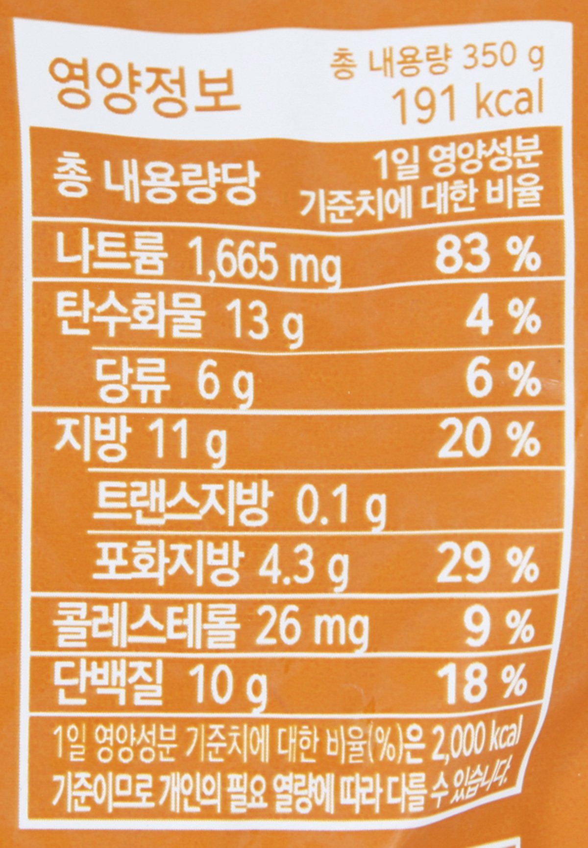 품질표시이미지2