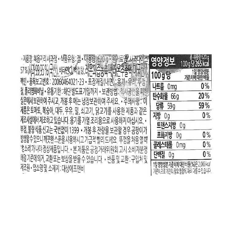 품질표시이미지1