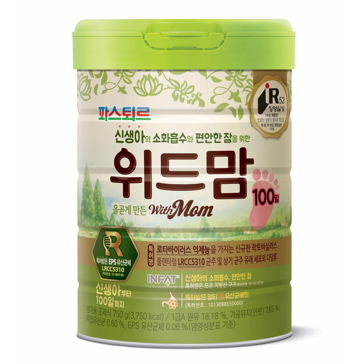 상품 이미지1