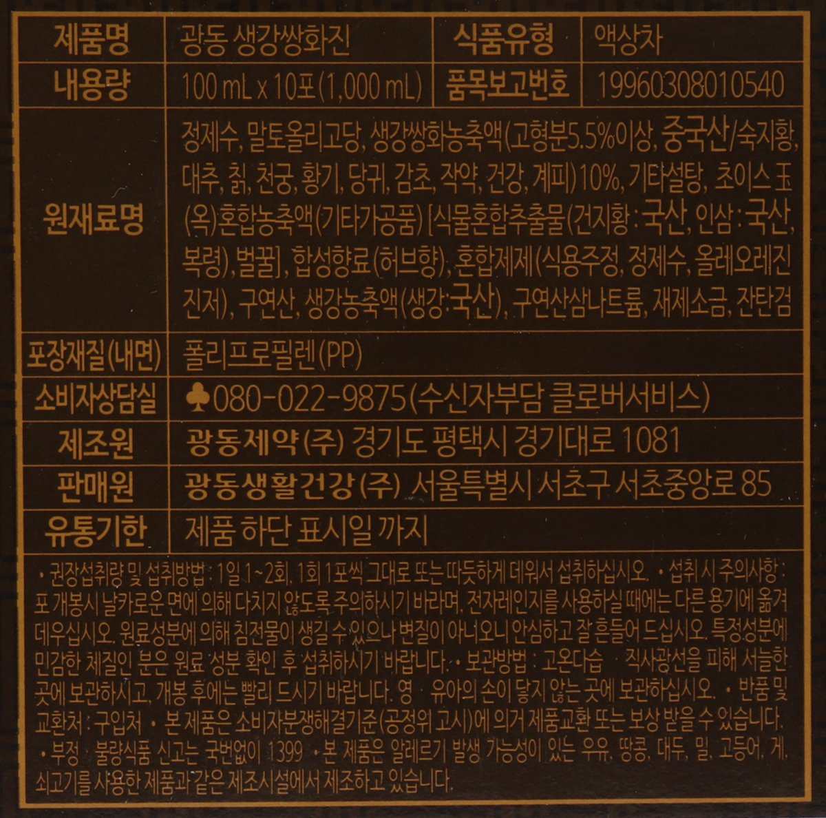 상품 이미지1