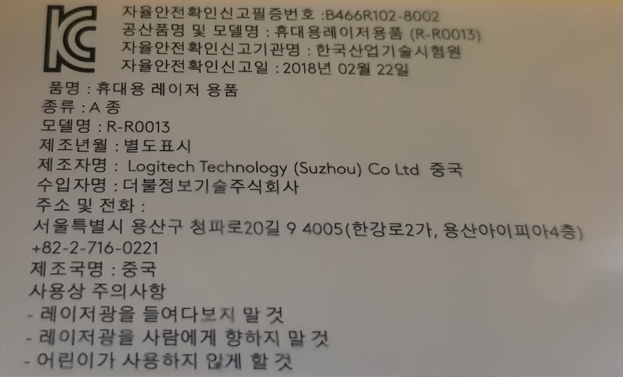 상품 이미지1